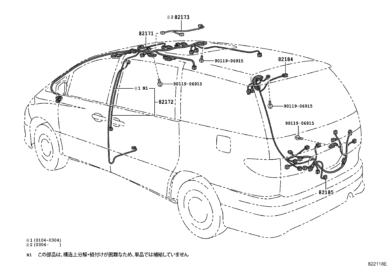 Figure 822118E
