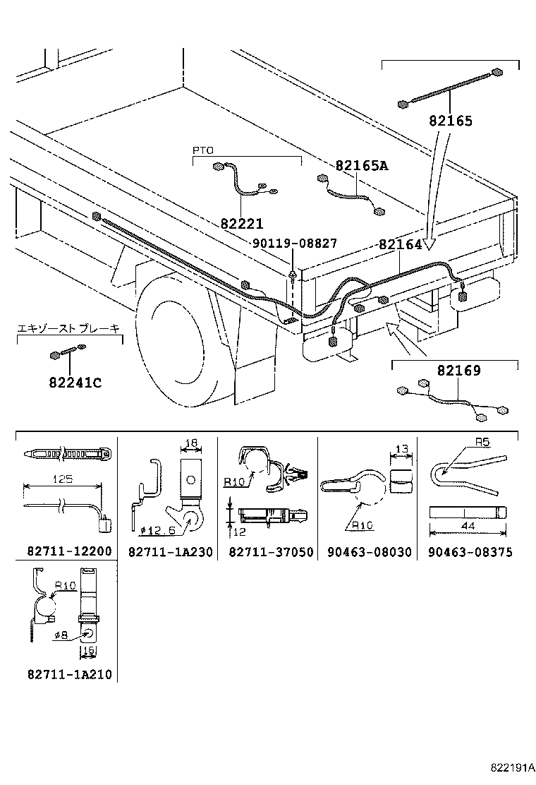 Figure 822191A