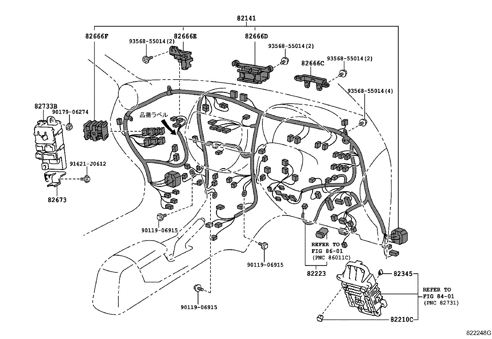 Figure 822248G