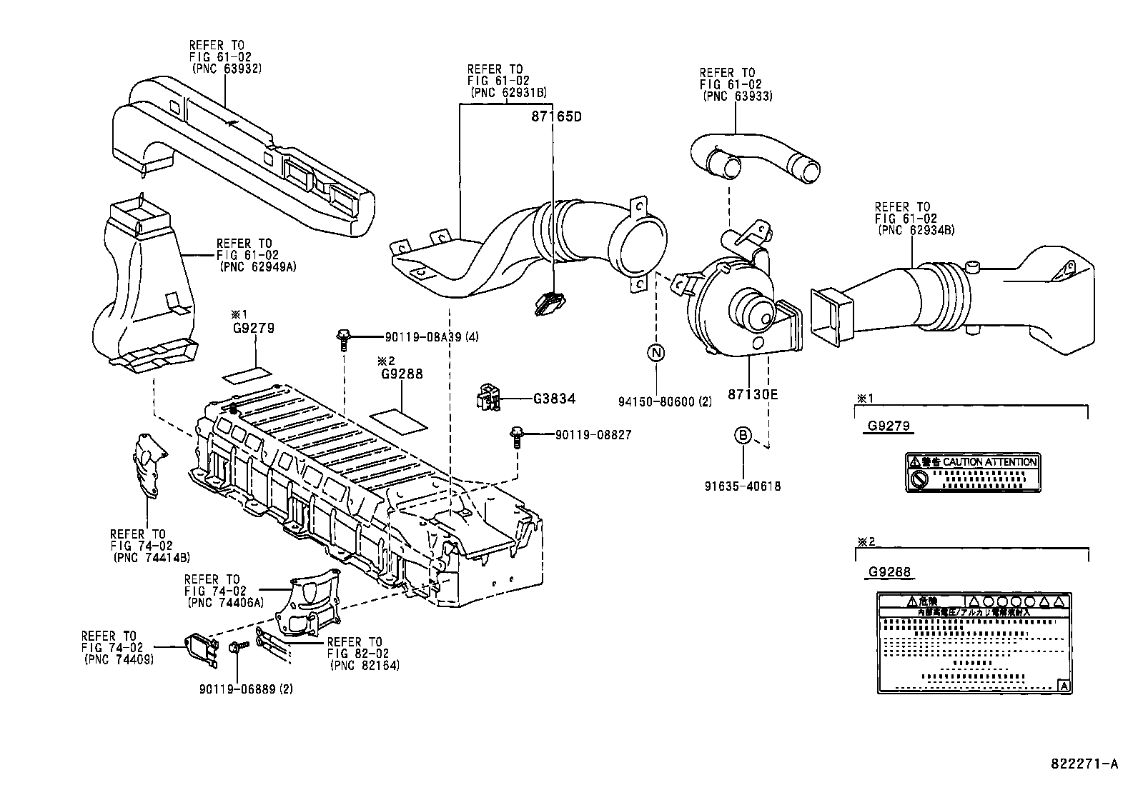 Exploded illustration 822271A