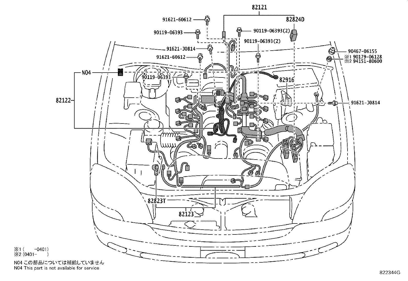 Figure 822344G
