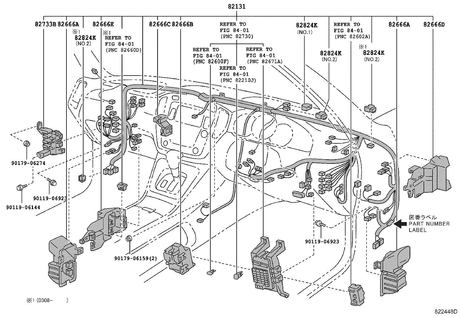 Figure 822448D