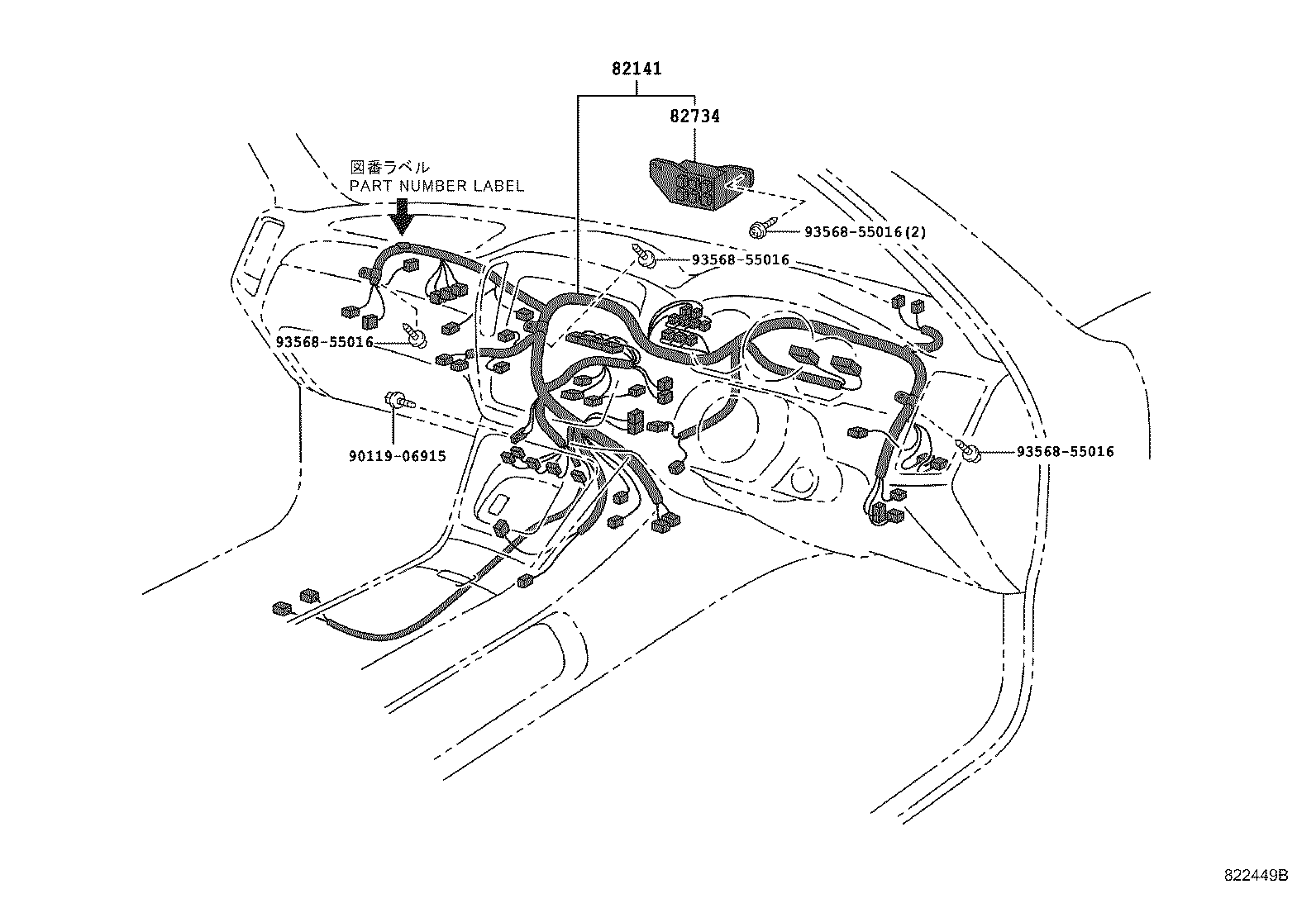 Figure 822449B