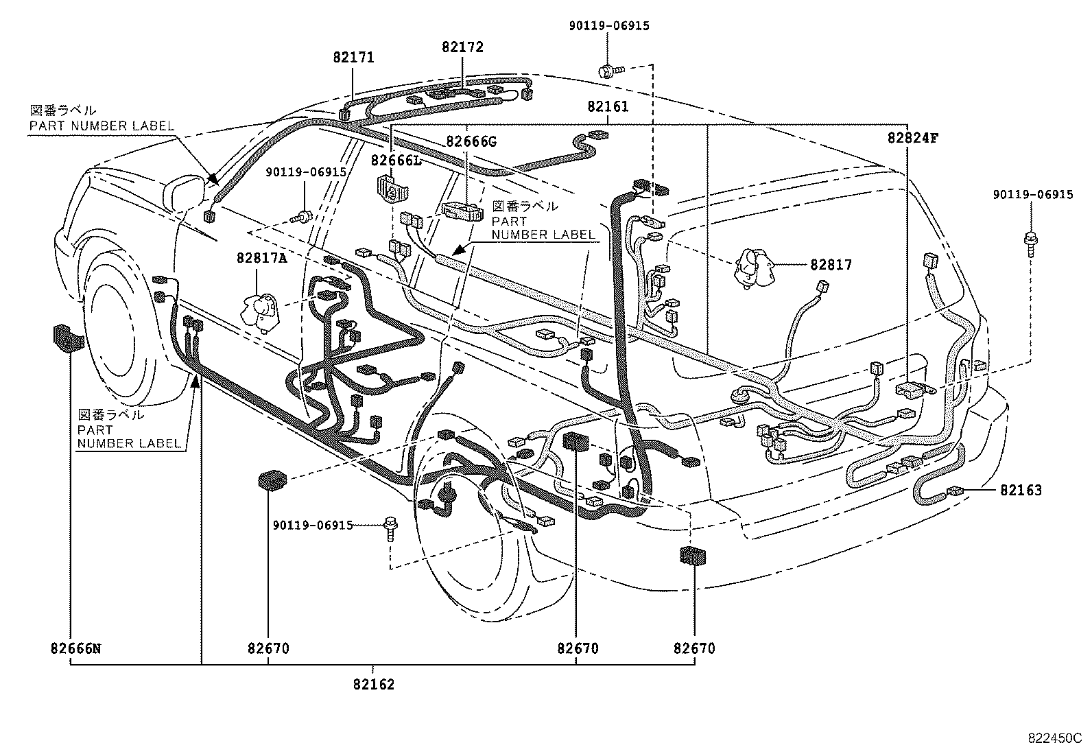 Figure 822450C