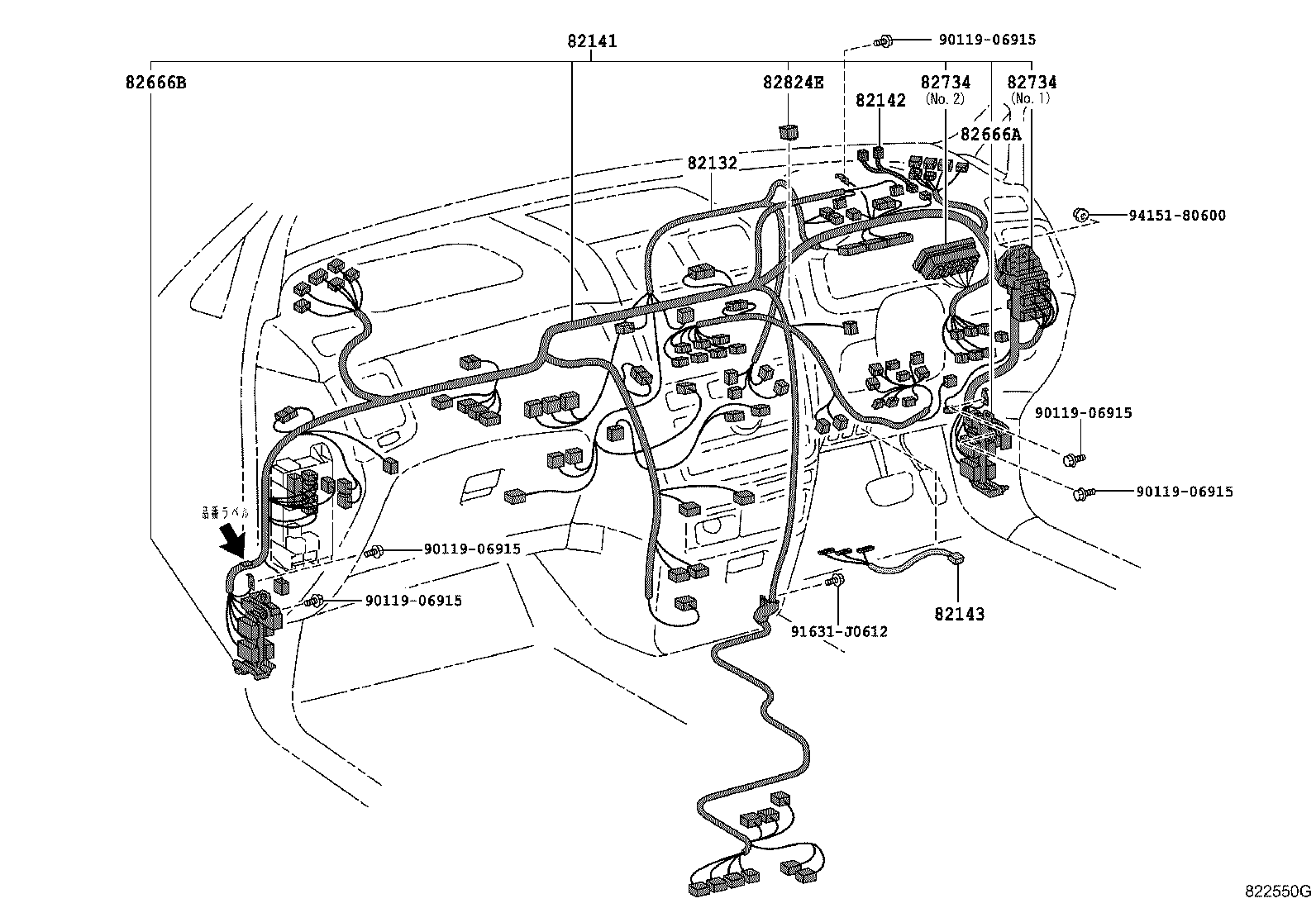 Figure 822550G