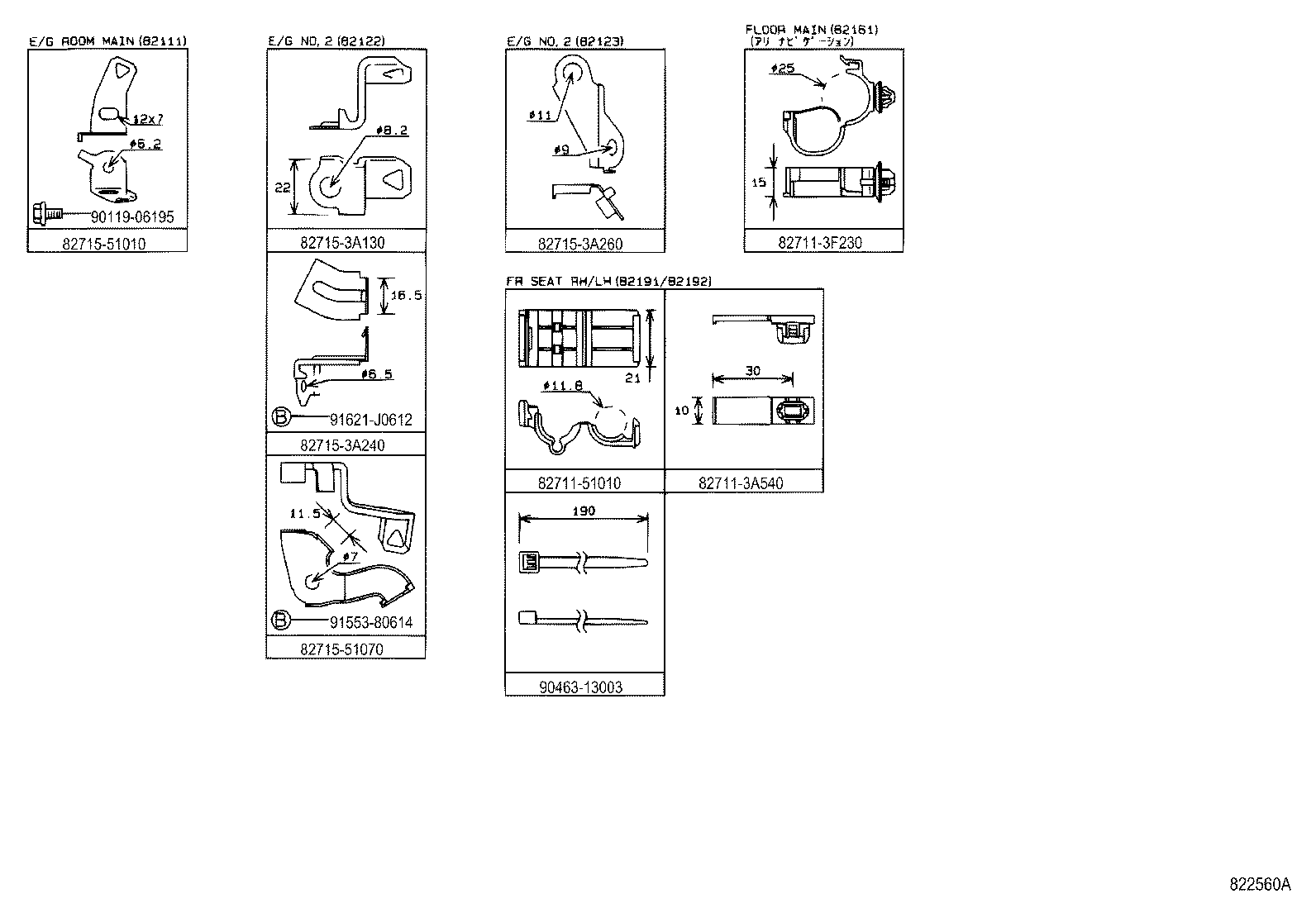 Figure 822560A