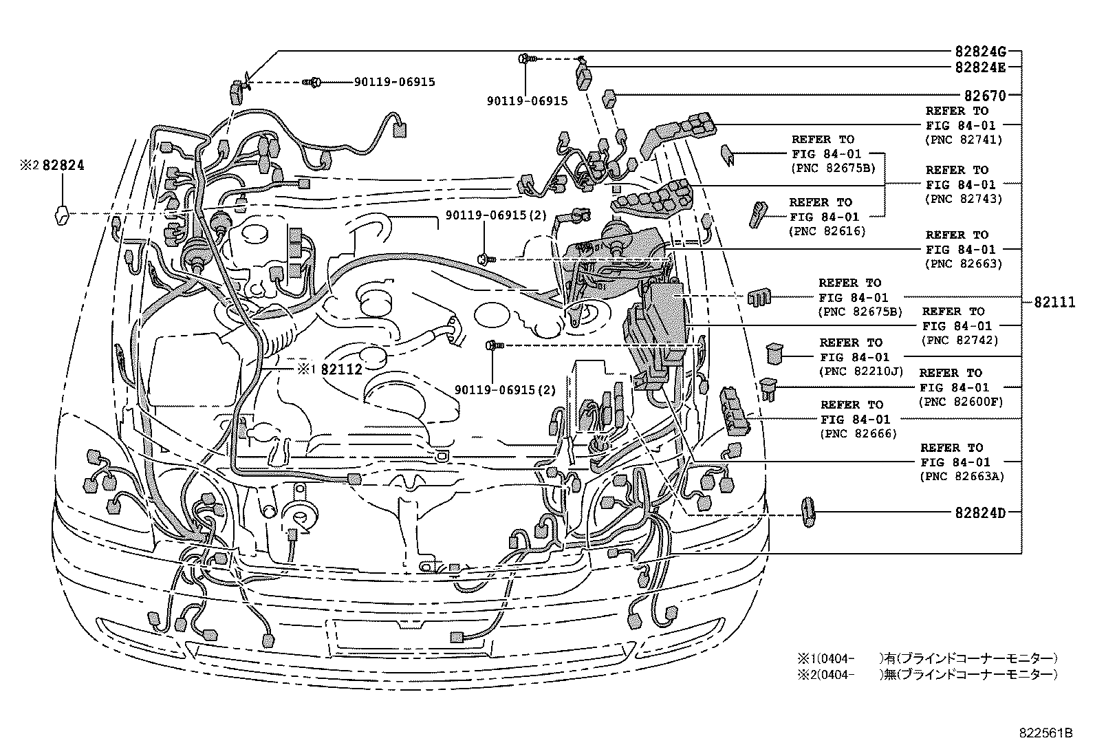 Figure 822561B