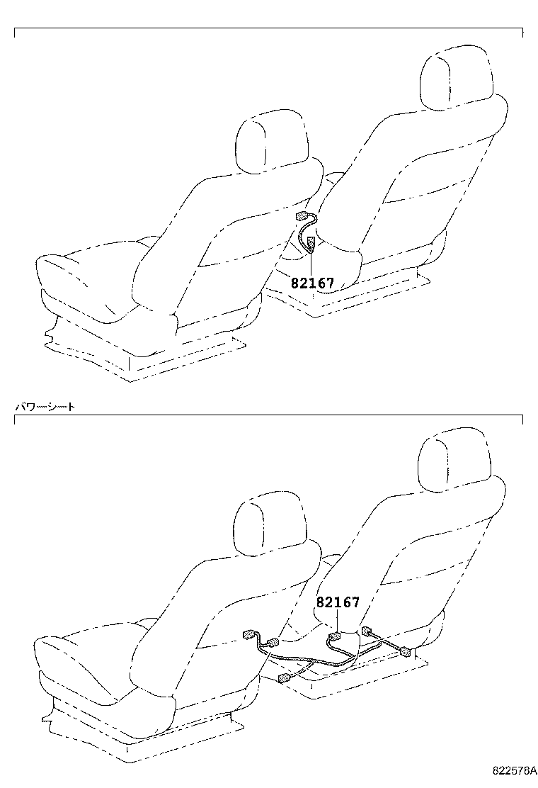 Figure 822578A