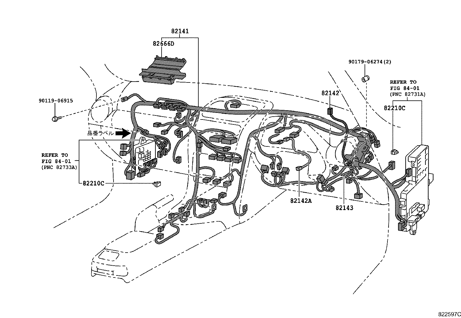 Figure 822597C