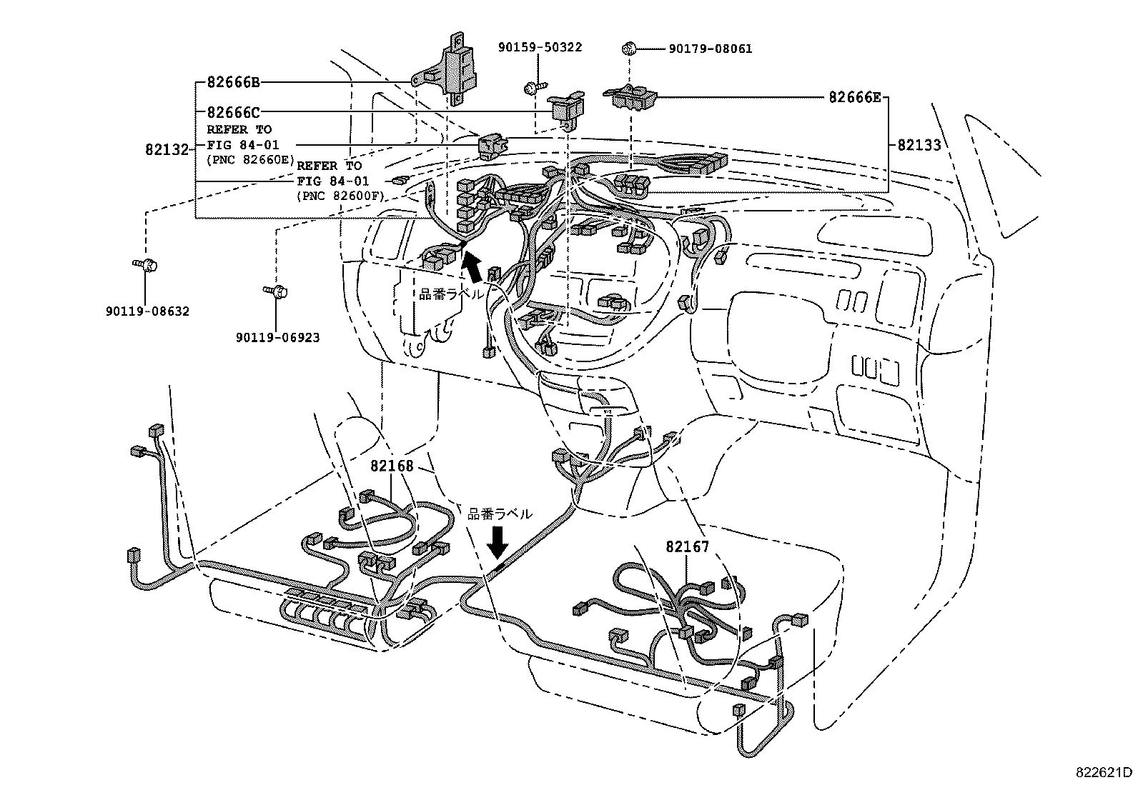 Figure 822621D