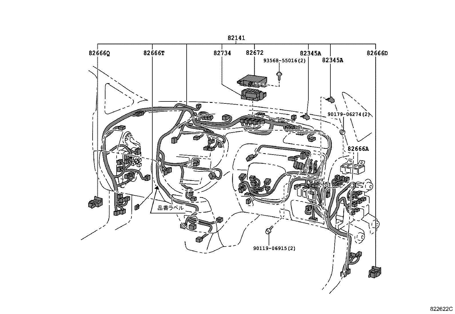 Figure 822622C