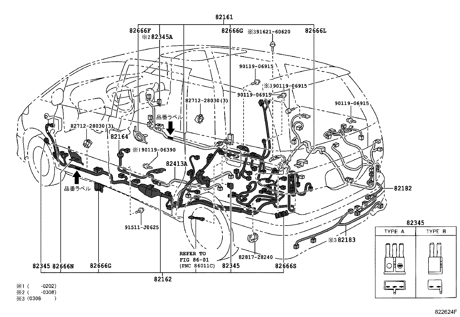 Figure 822624F