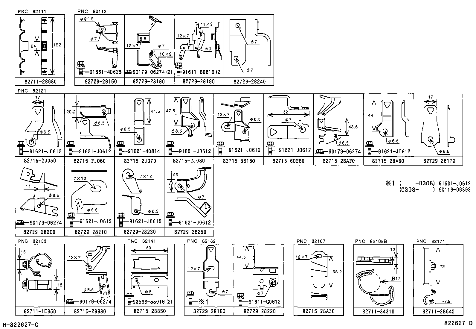 Figure 822627D