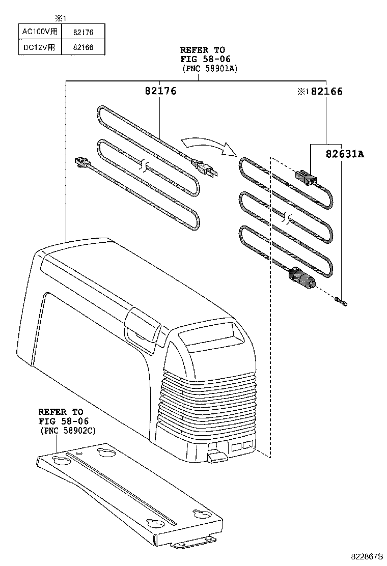 Figure 822867B