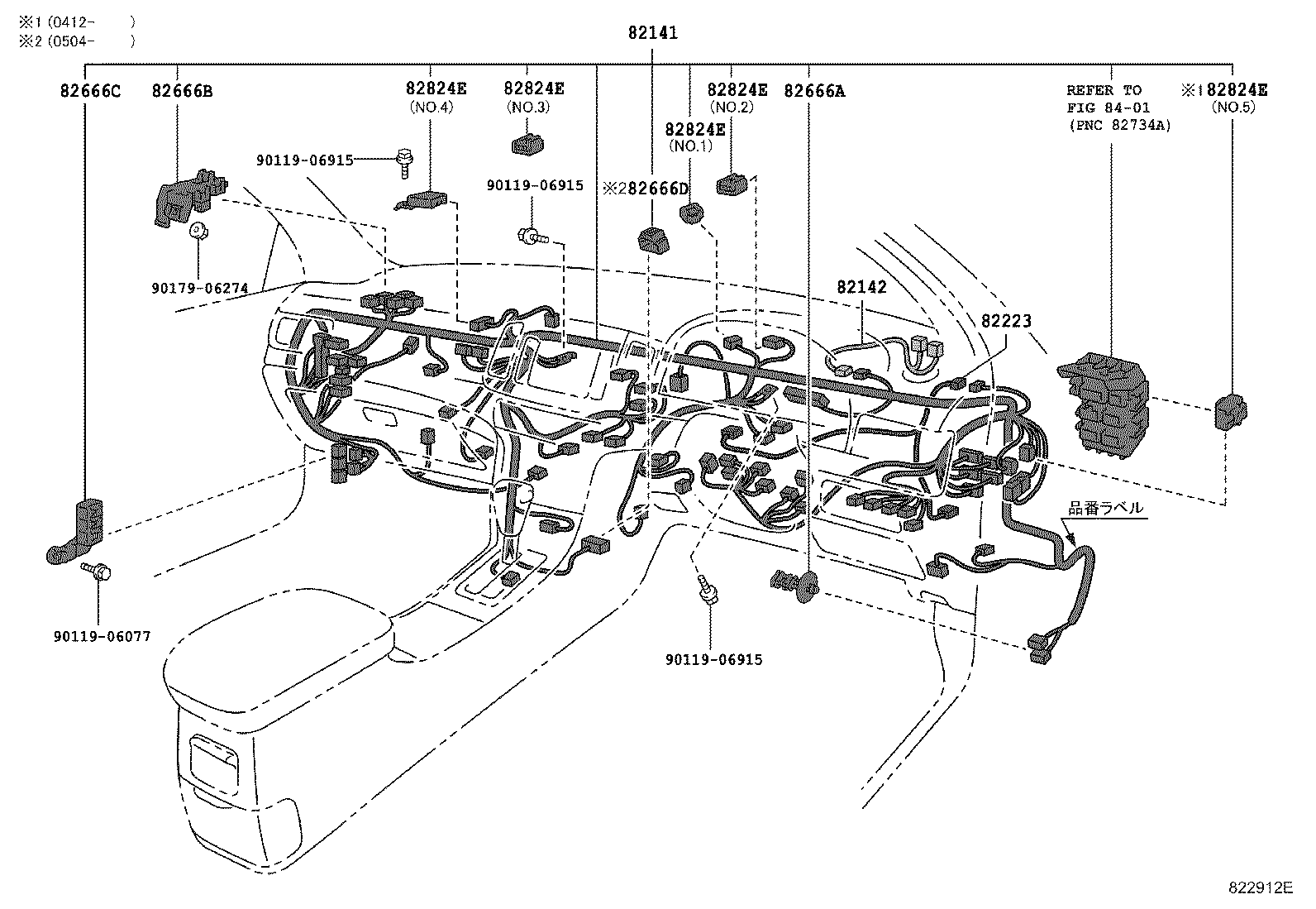 Figure 822912E