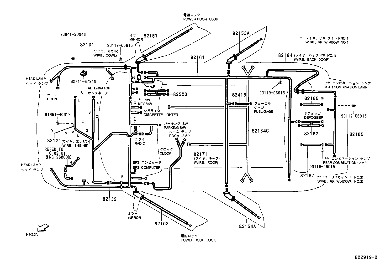 Figure 822919B