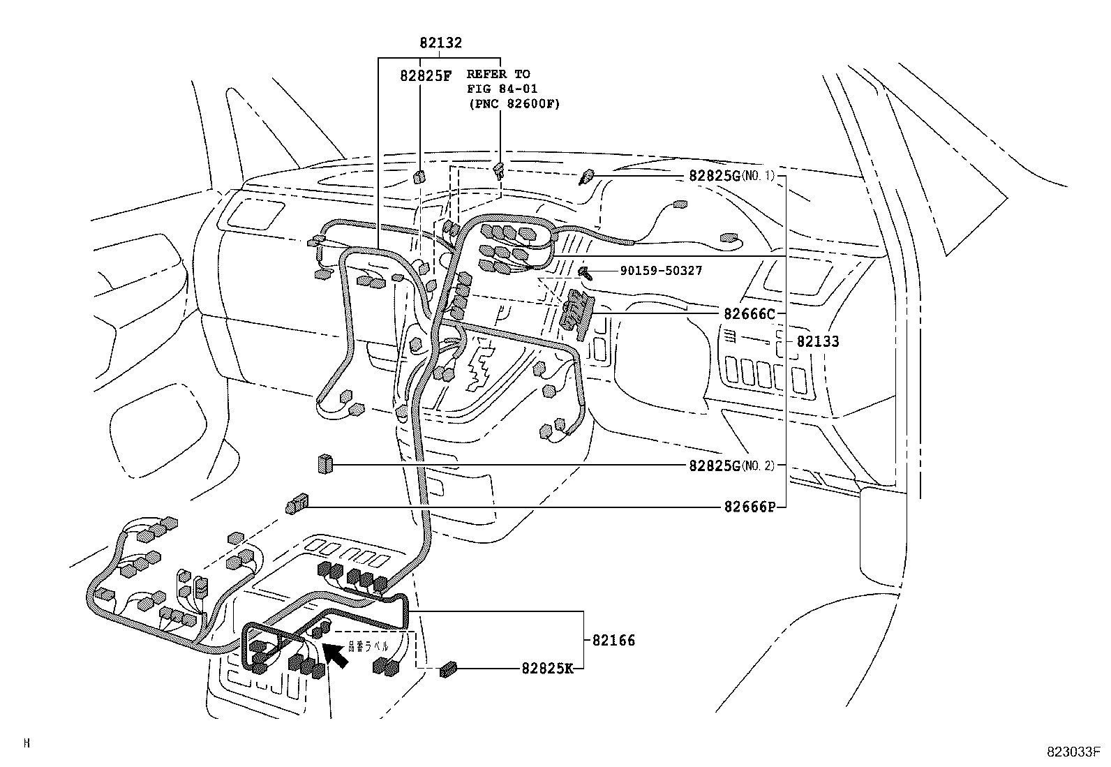 Figure 823033F