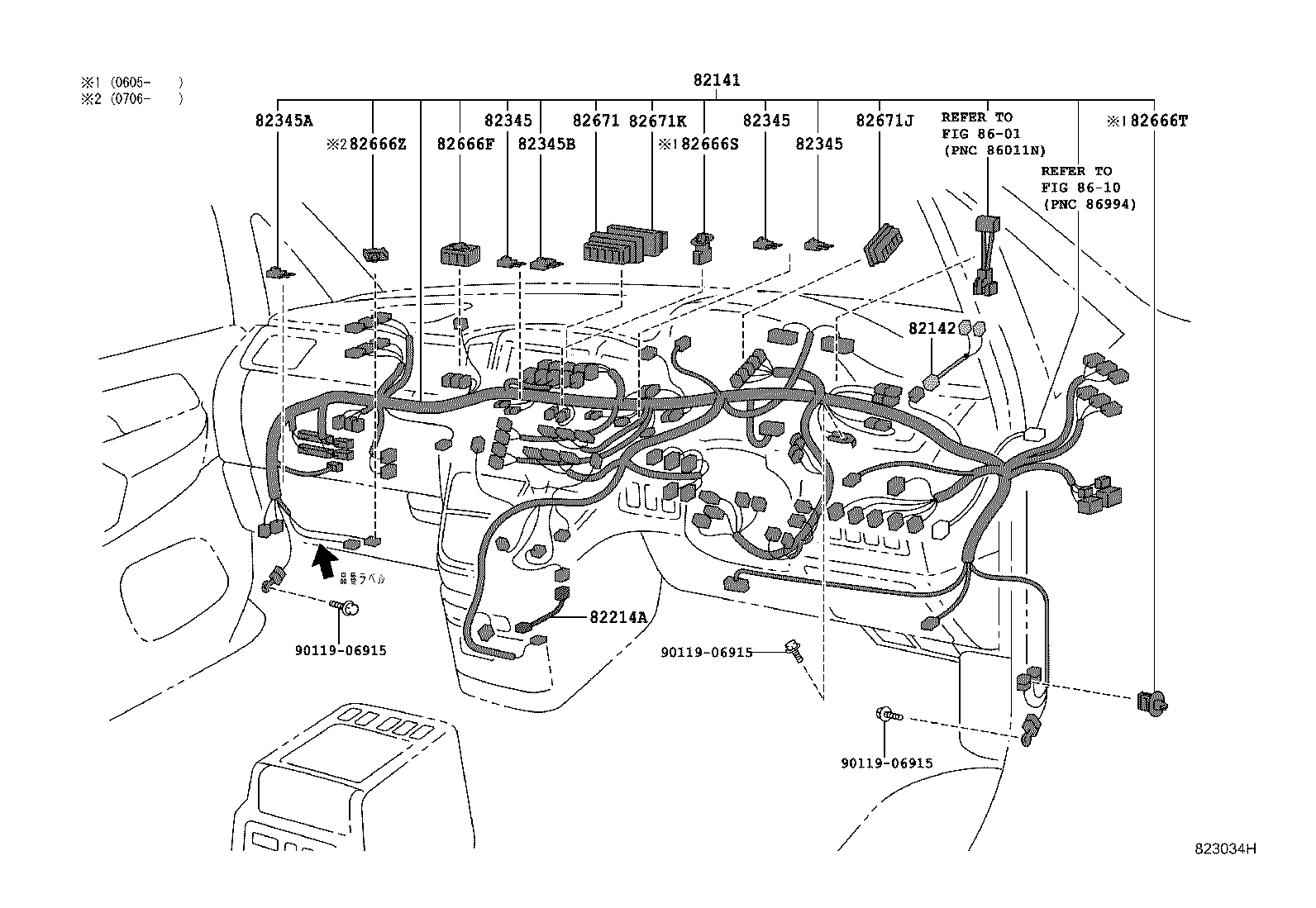 Figure 823034H