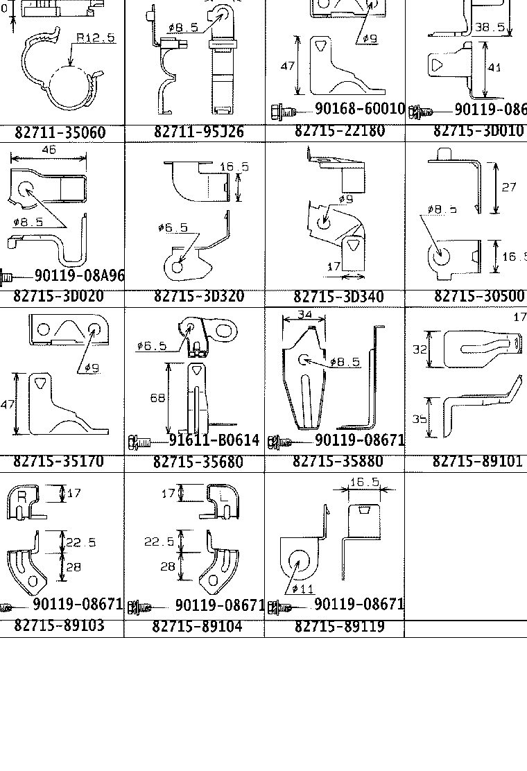 Figure 823062A
