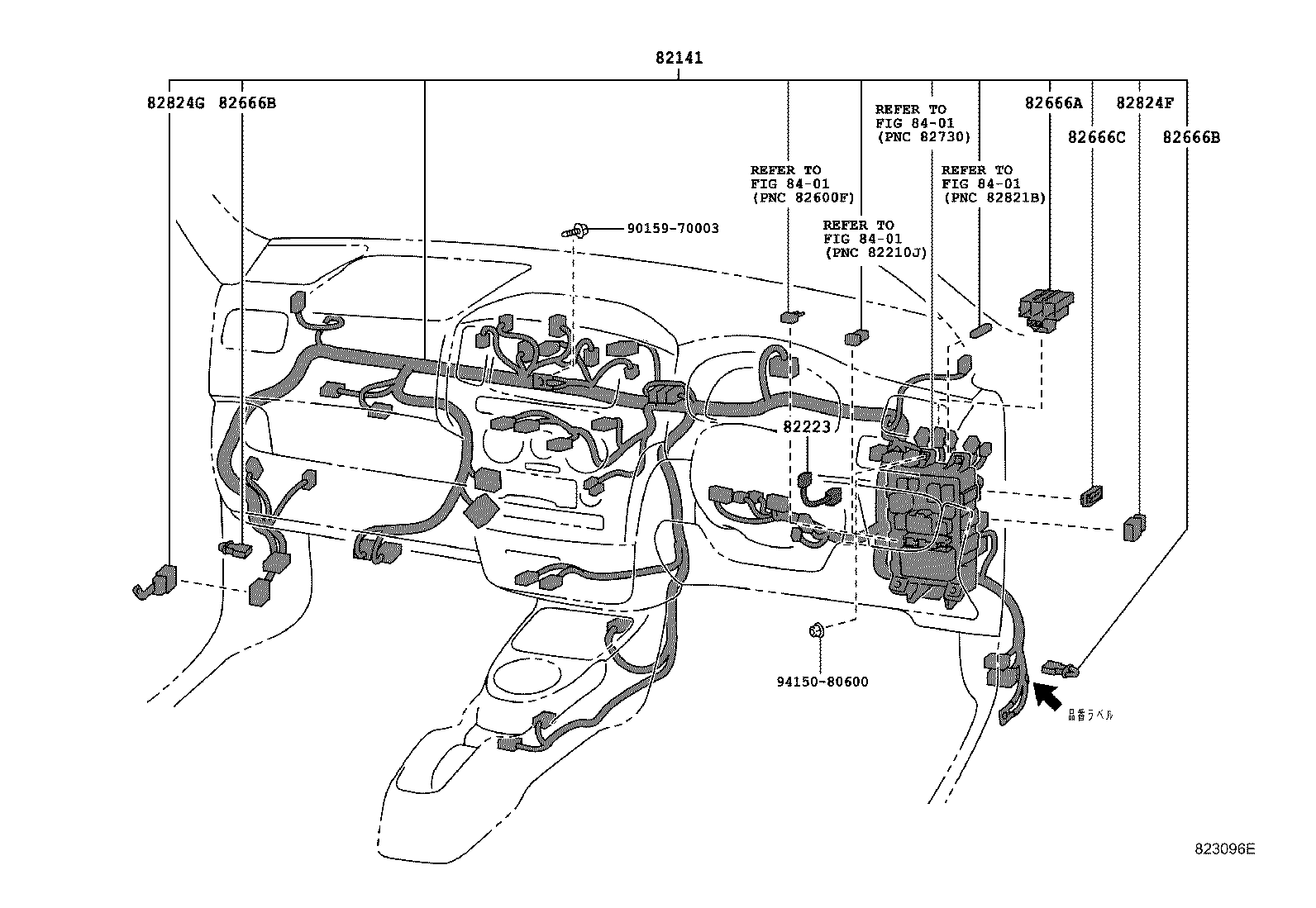 Figure 823096E