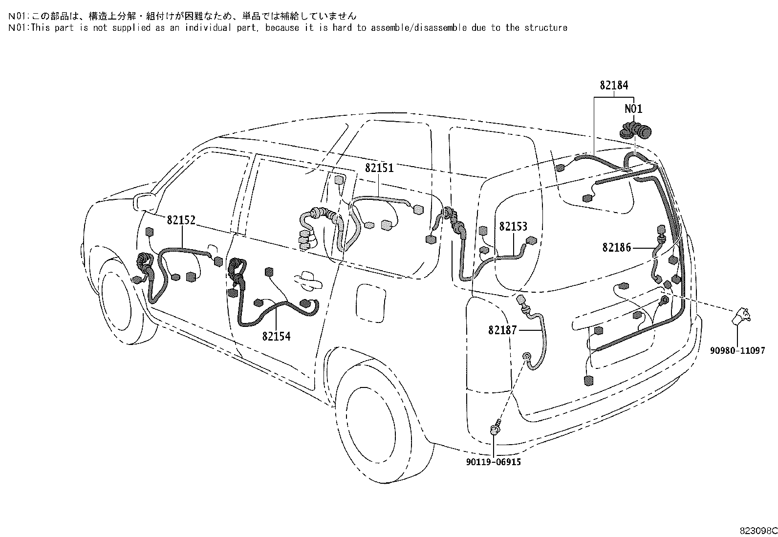 Figure 823098C