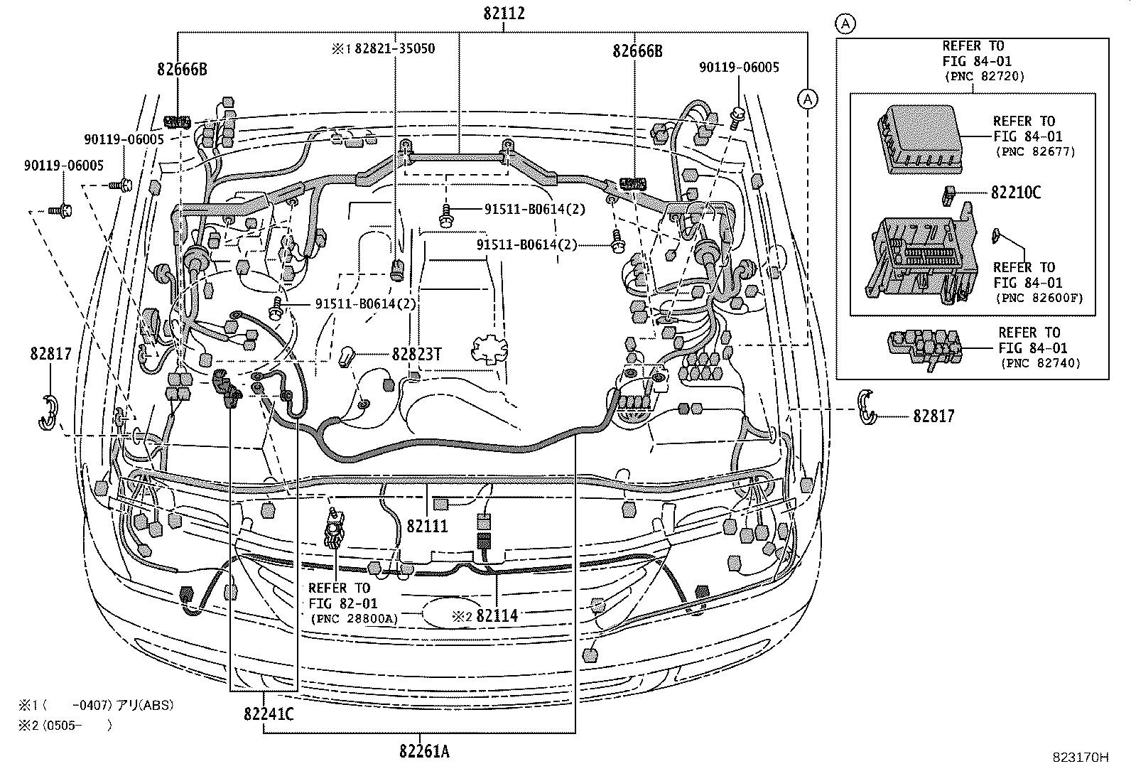 Figure 823170H