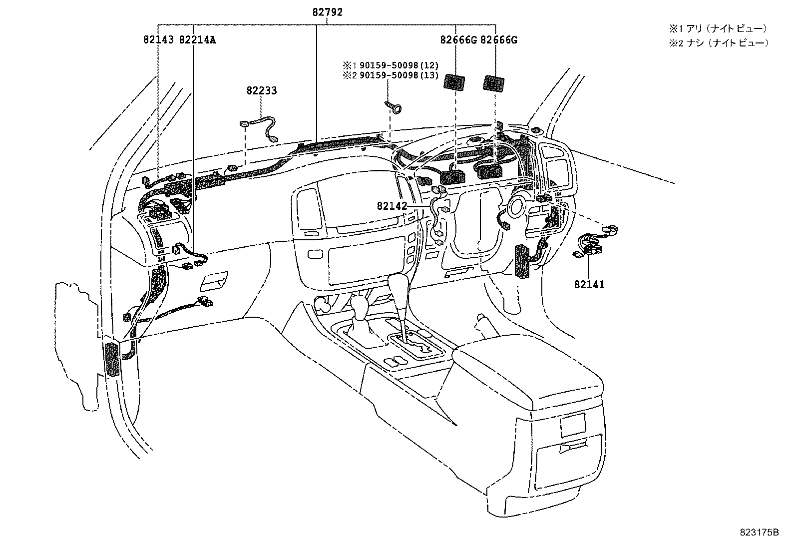 Figure 823175B