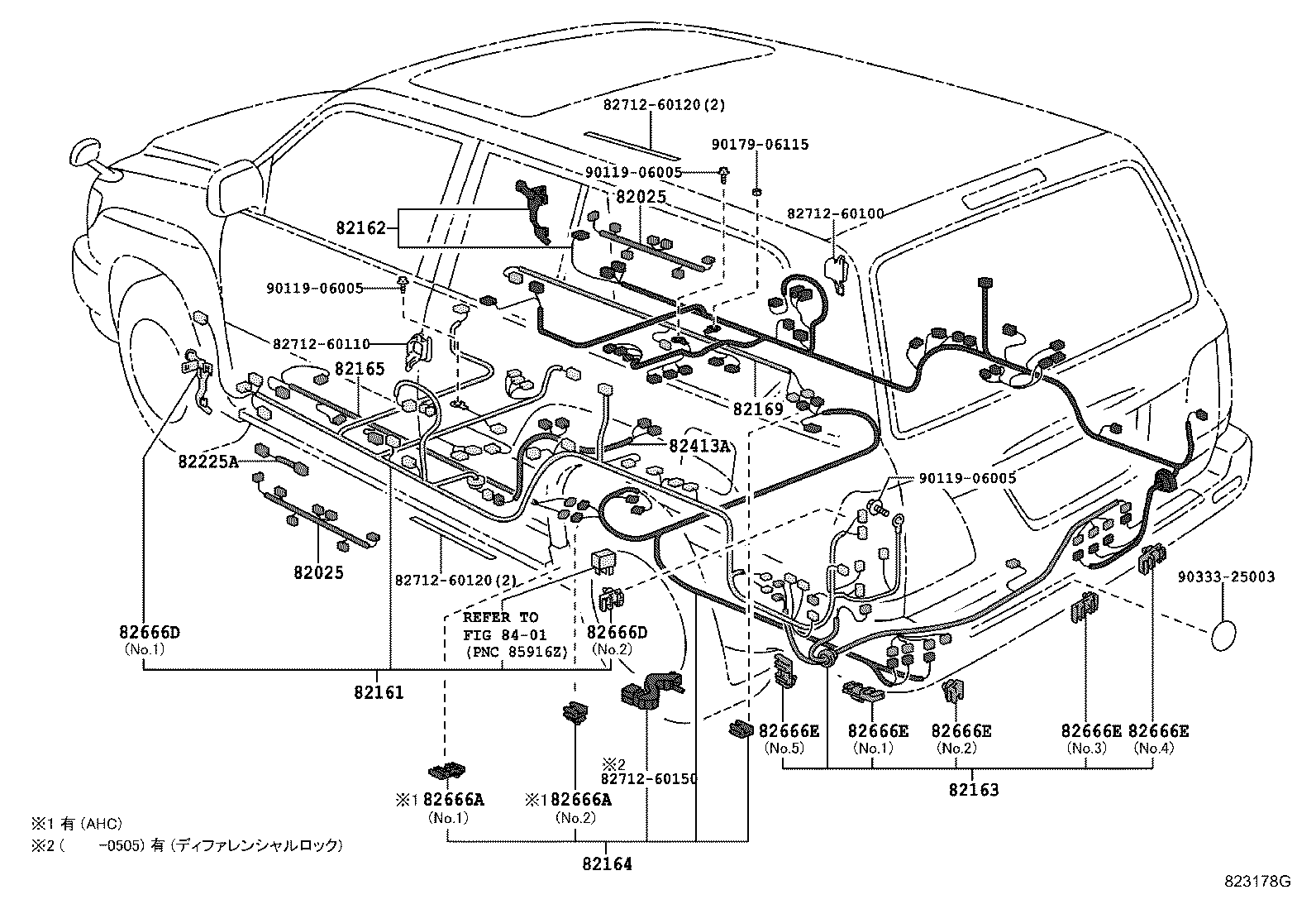 Figure 823178G