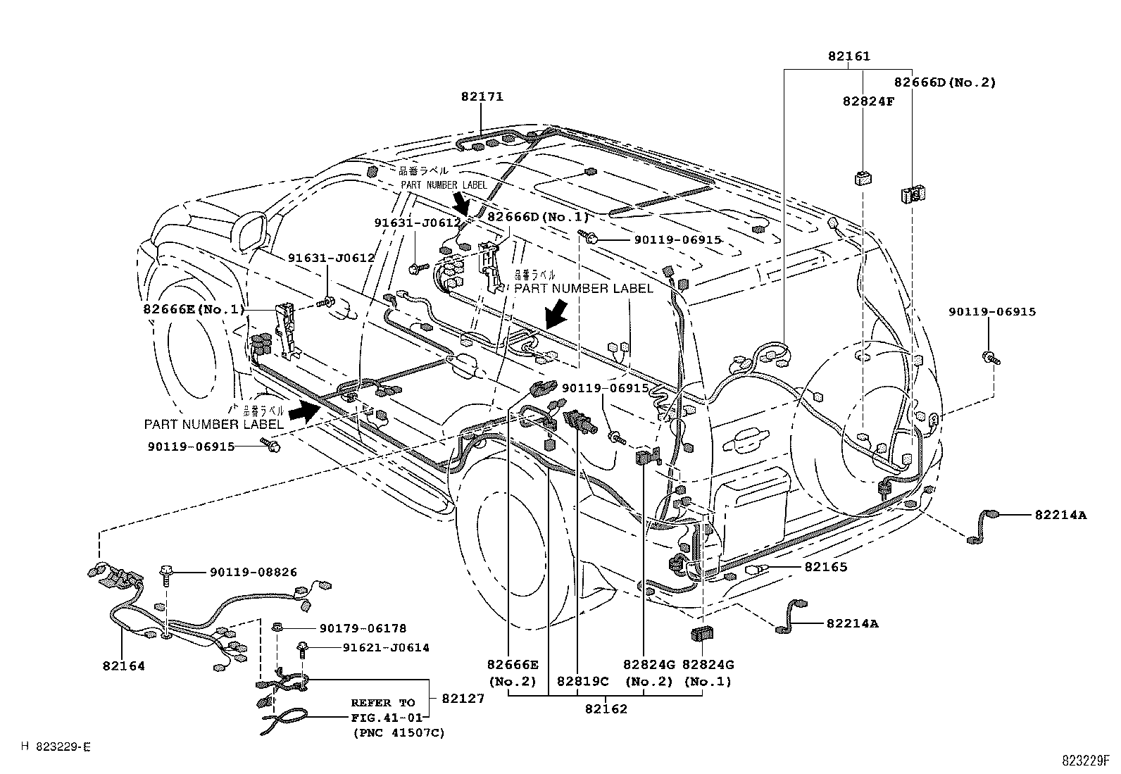 Figure 823229F