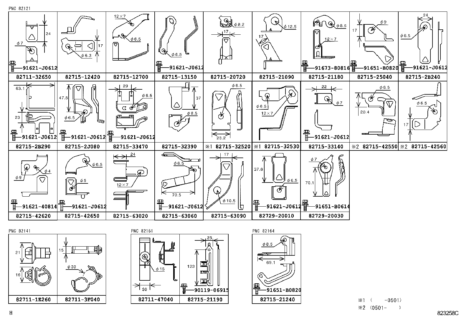 Figure 823258C