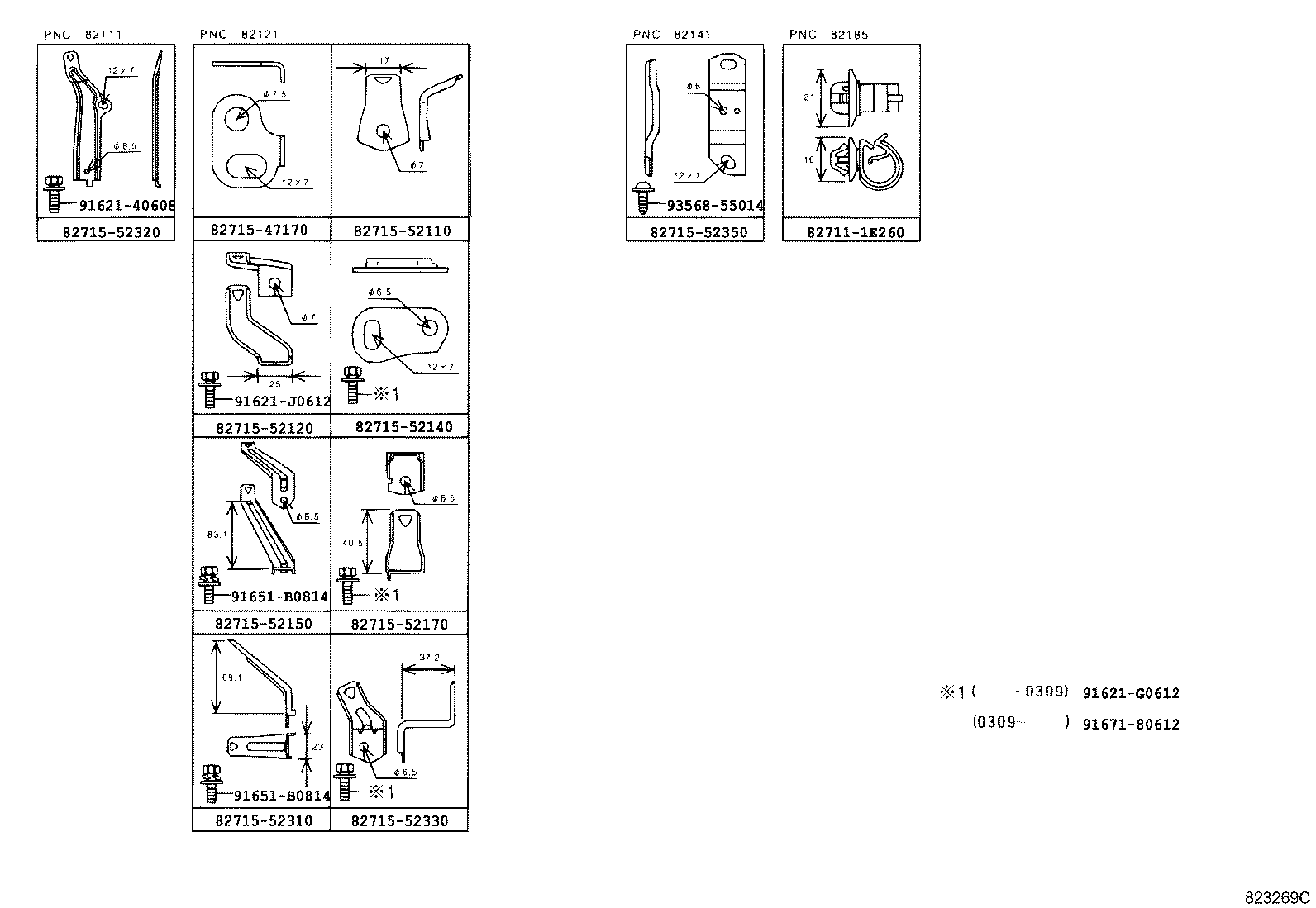 Figure 823269C
