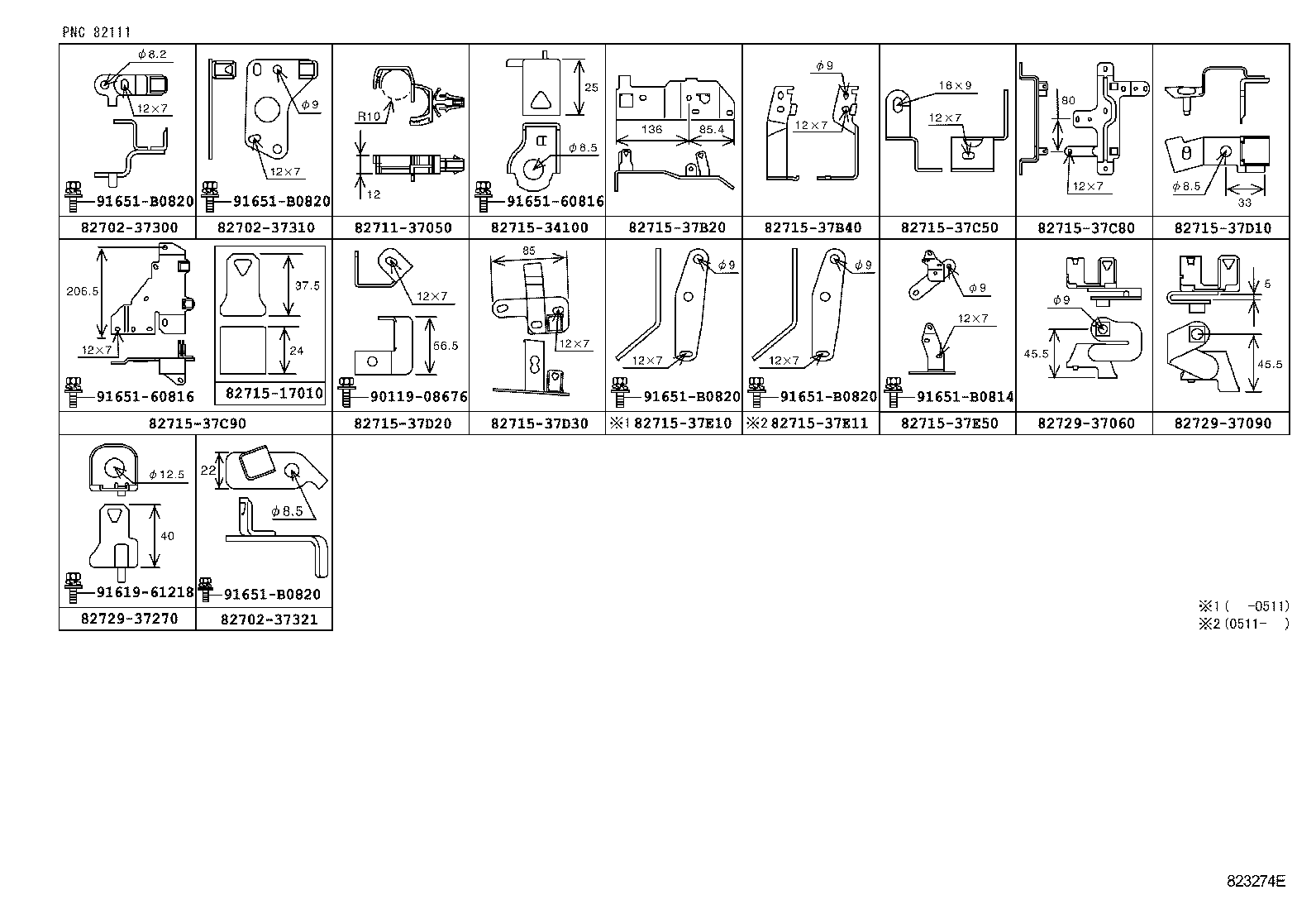 Figure 823274E