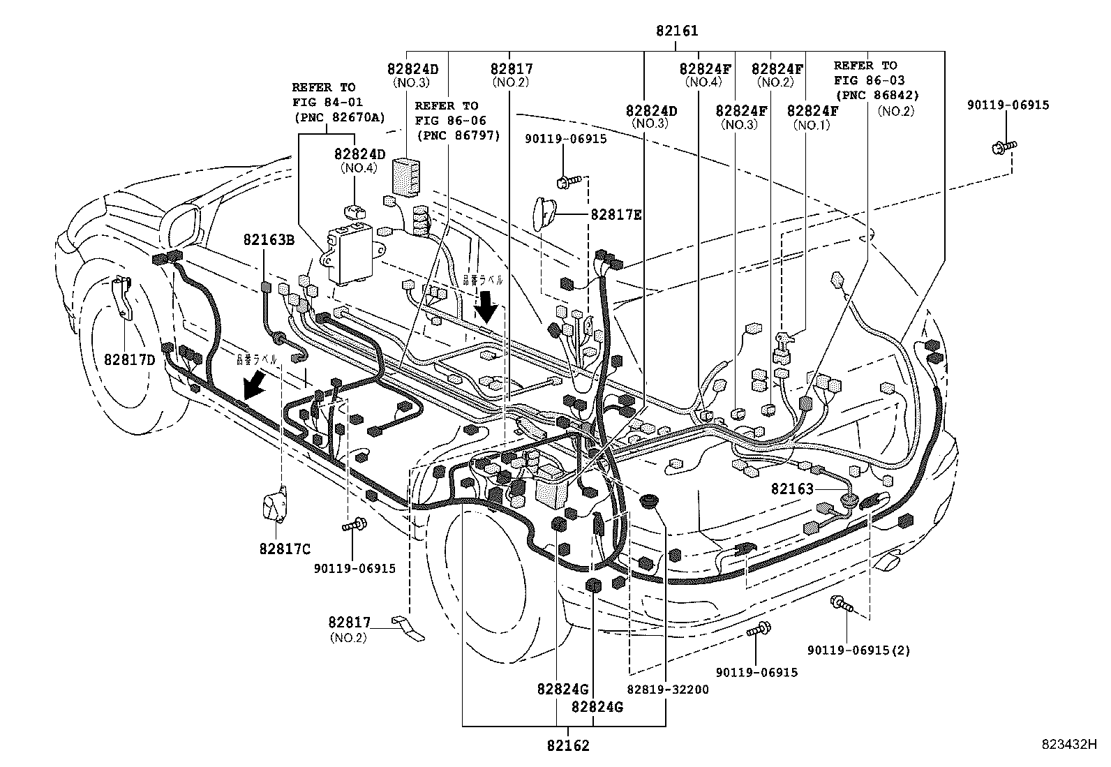 Figure 823432H