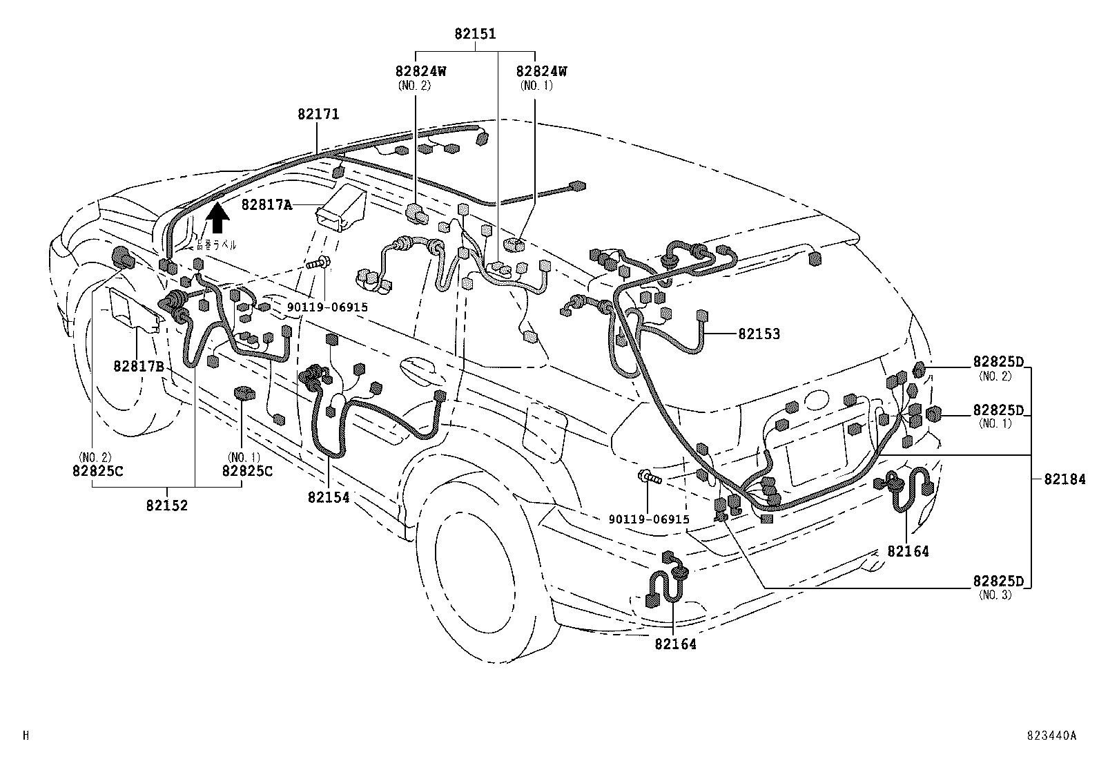 Figure 823440A