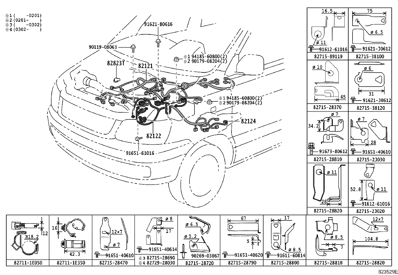 Figure 823529E