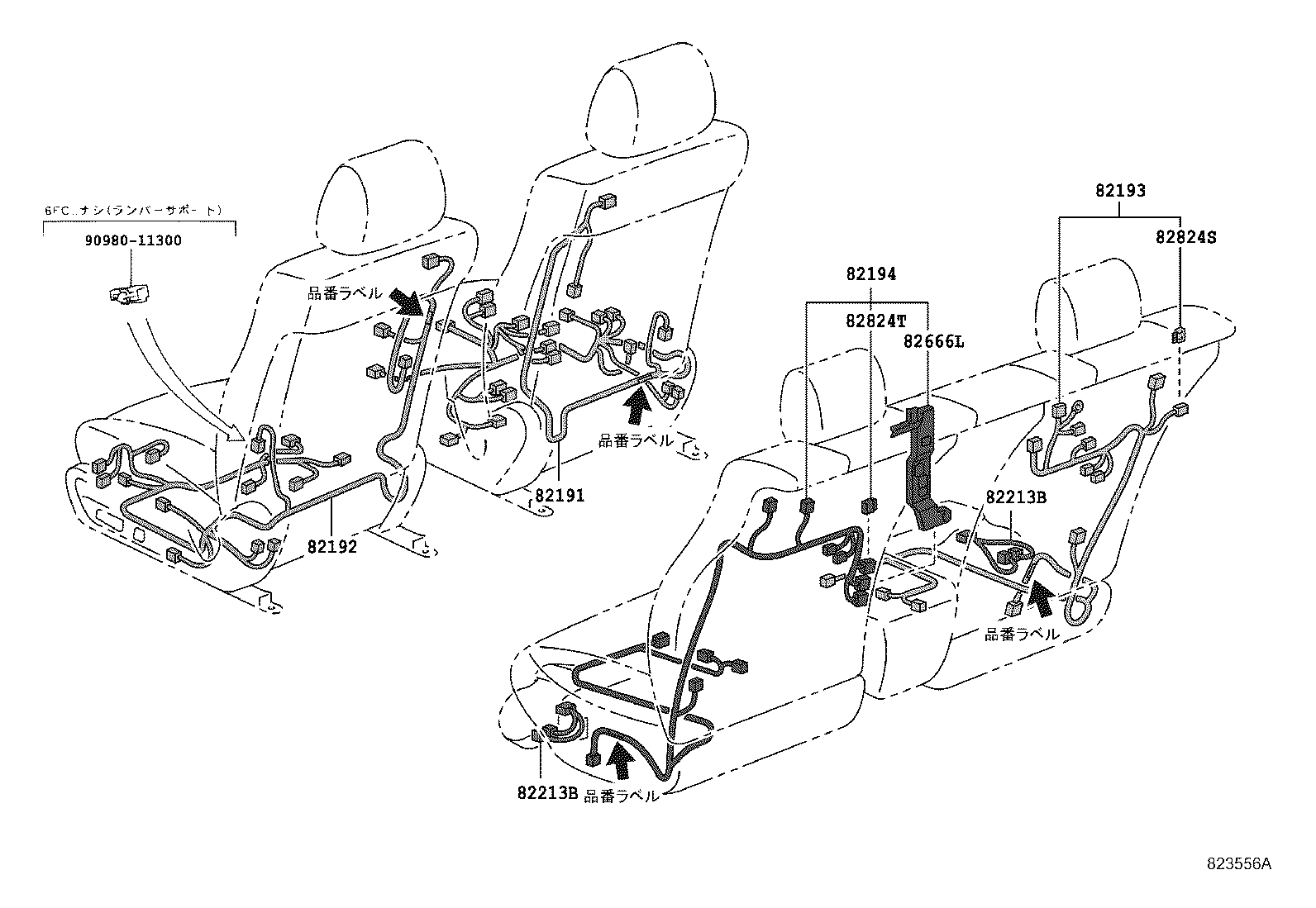 Figure 823556A