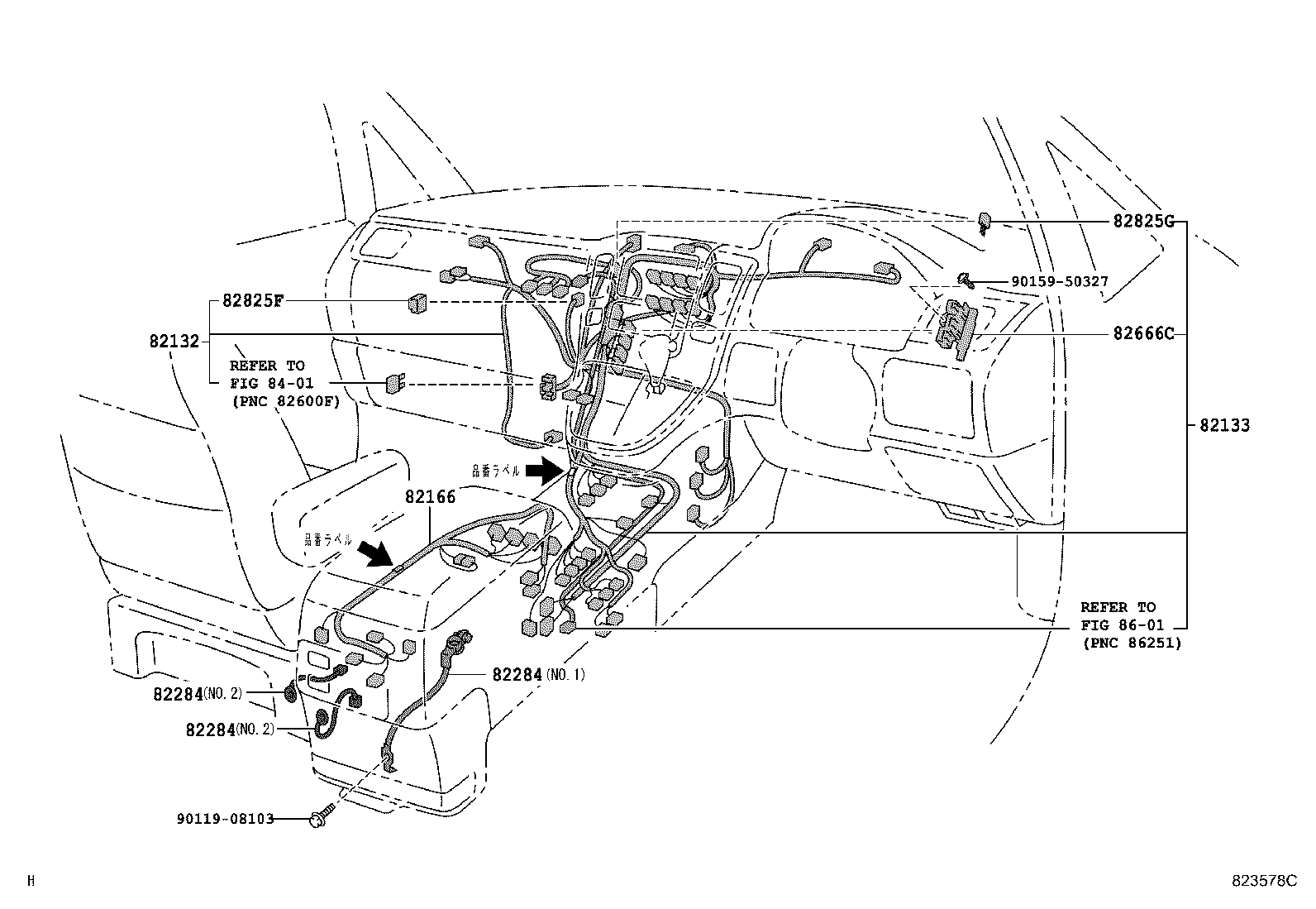 Figure 823578C