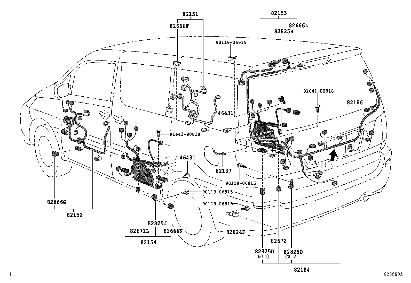 Figure 823580A