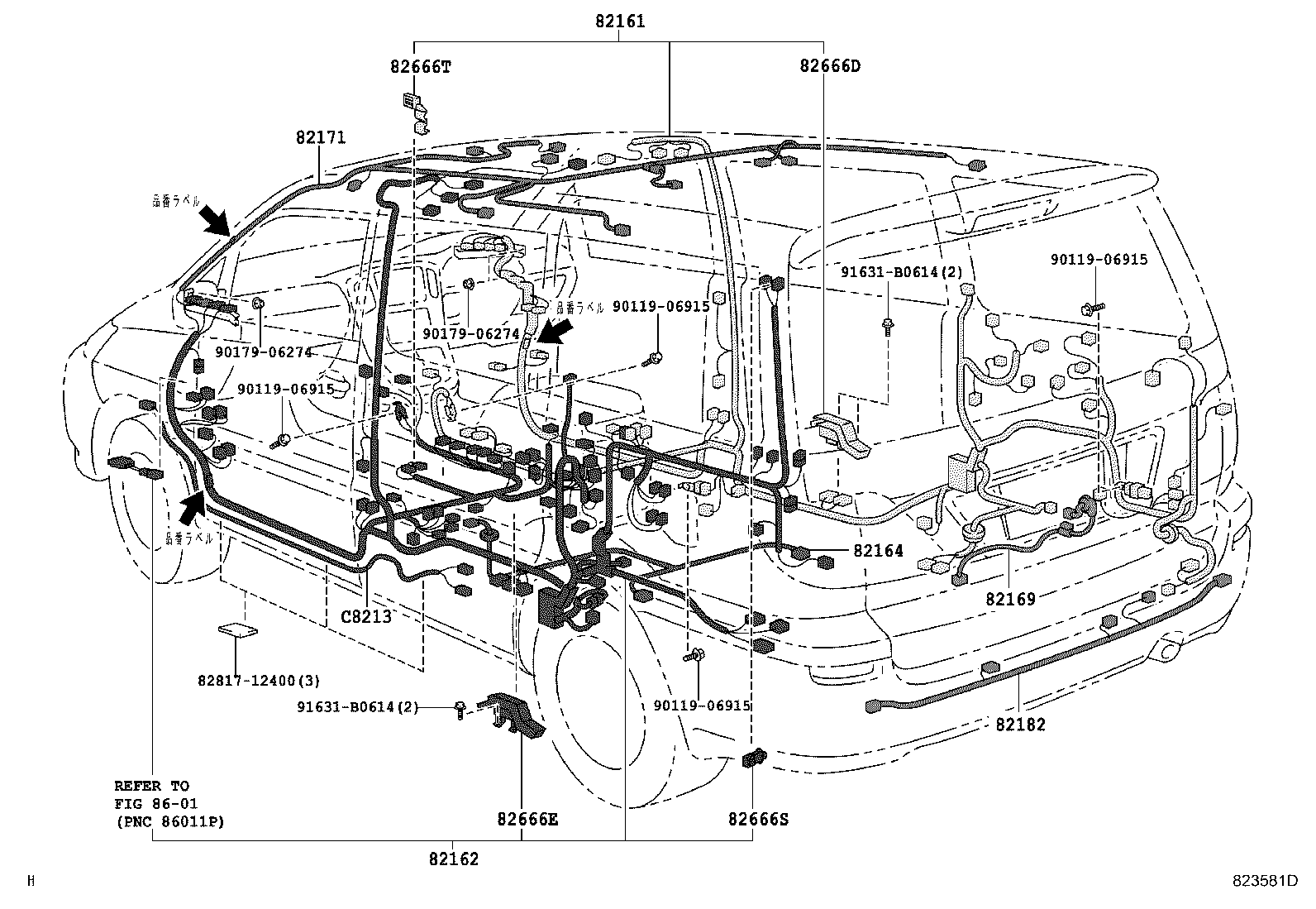 Figure 823581D