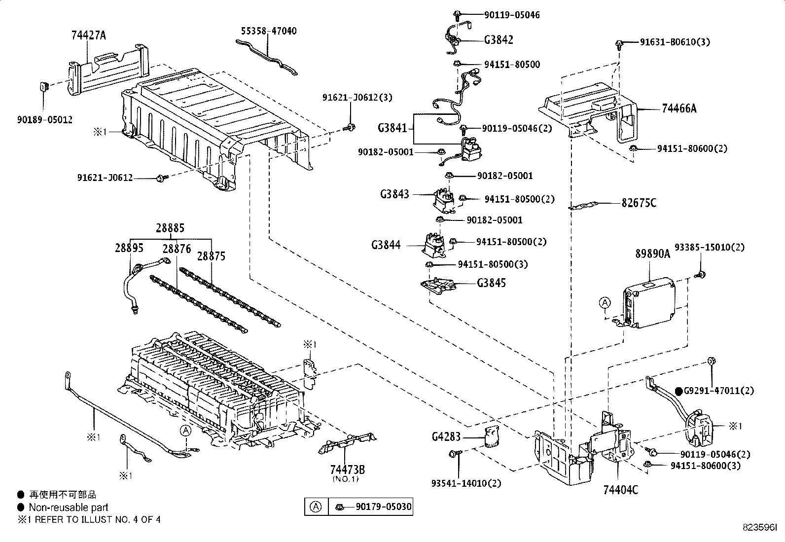 Exploded illustration 823596I