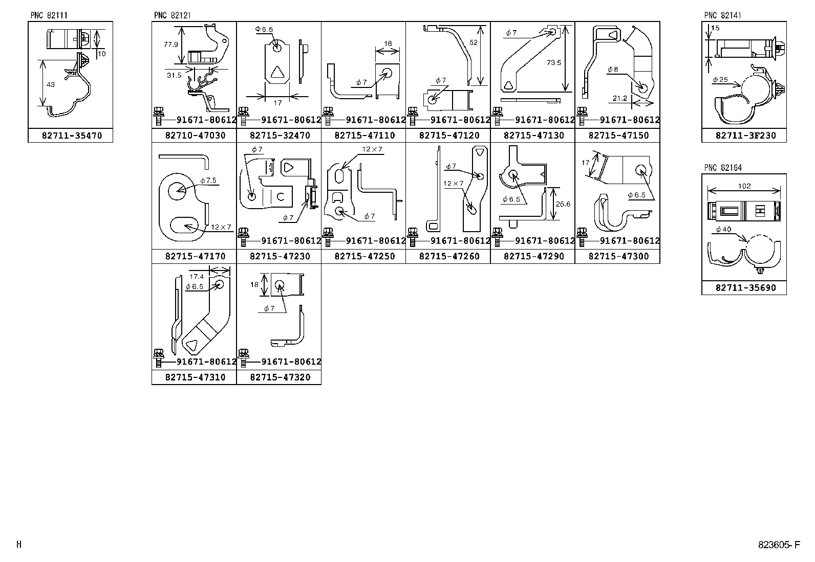 Figure 823605F