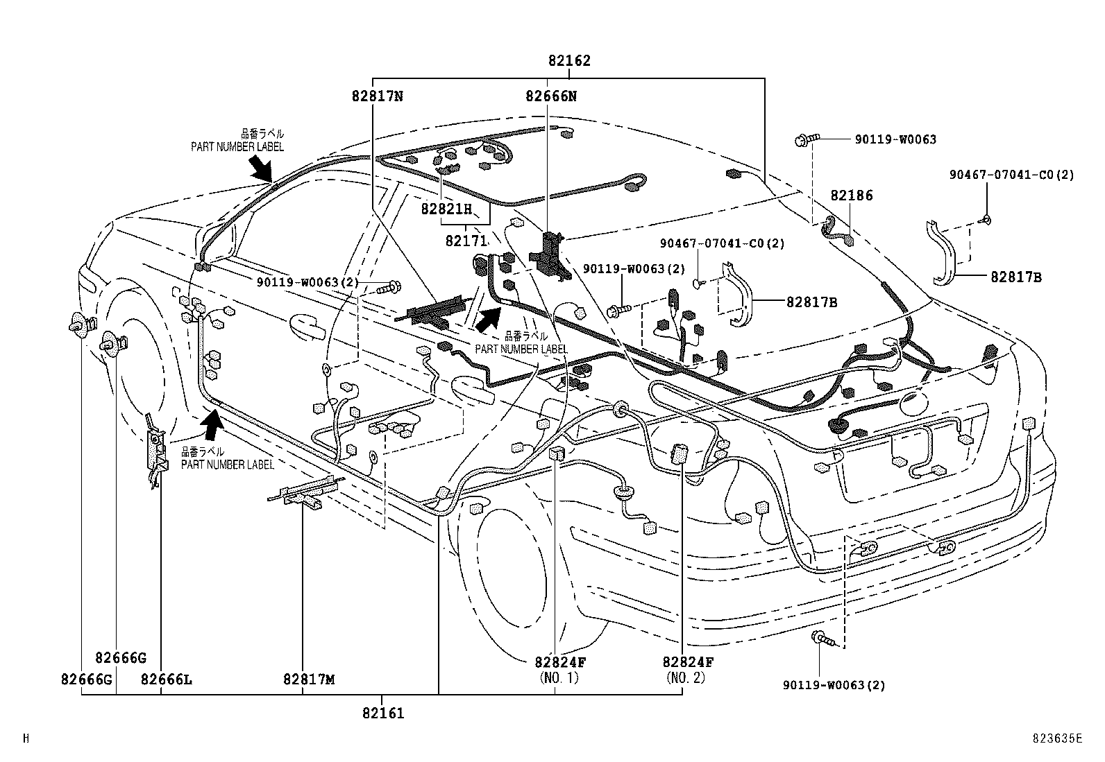 Figure 823635E