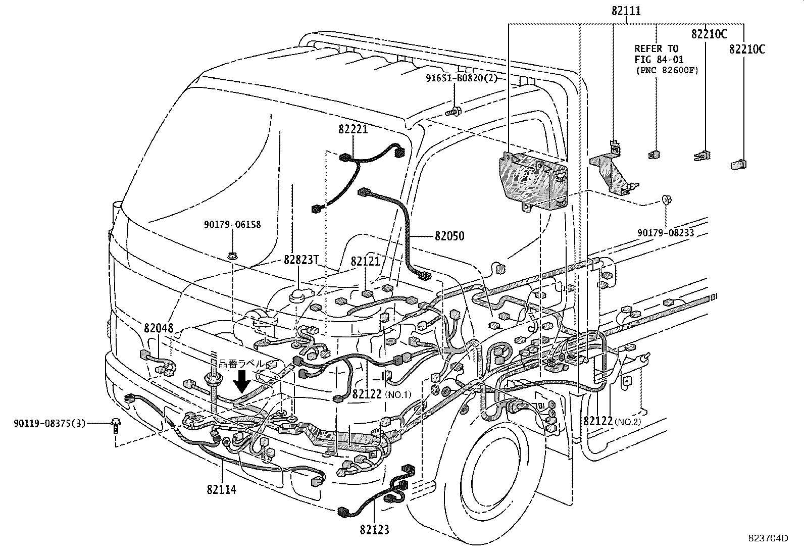 Figure 823704D