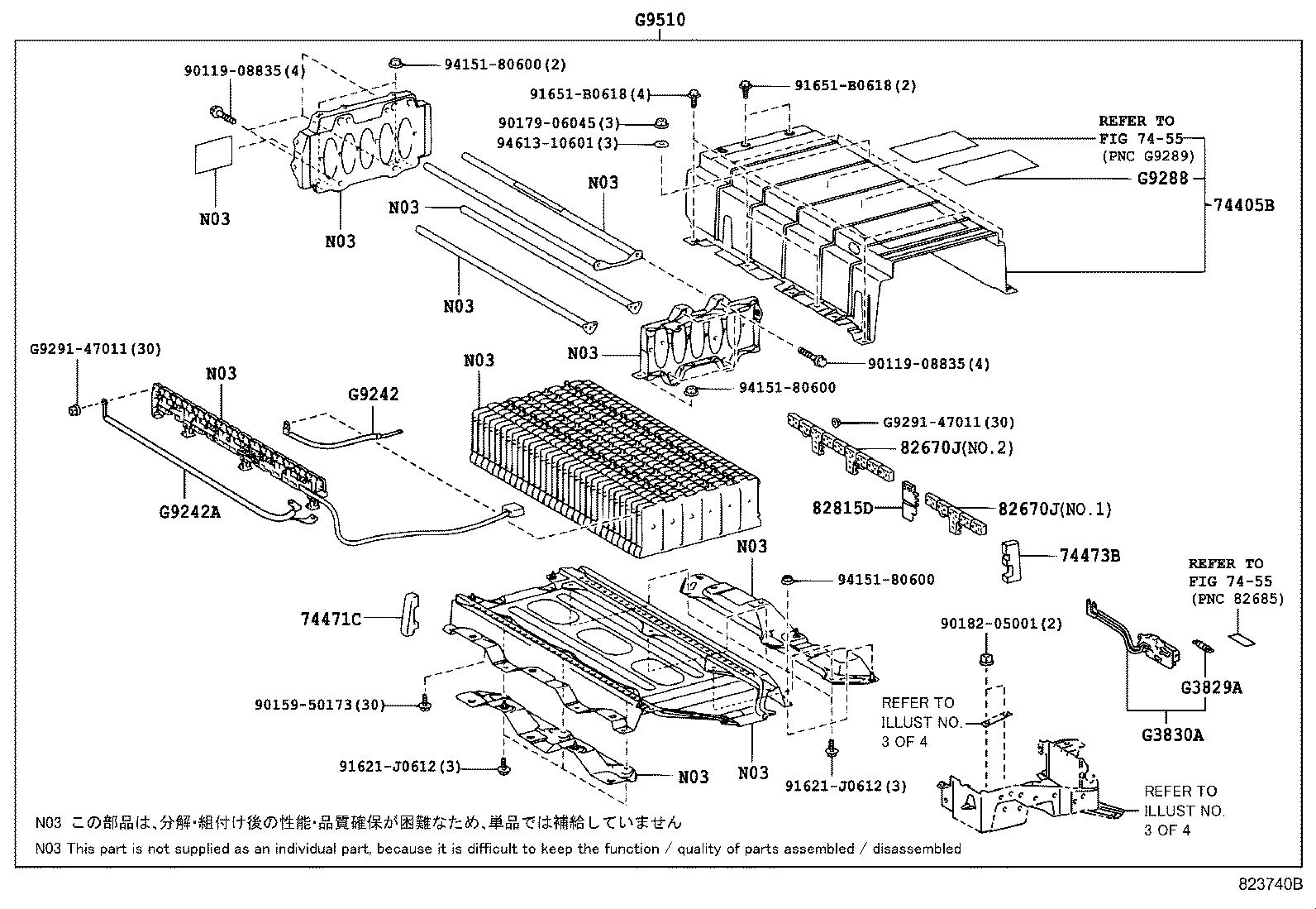Figure 823740B