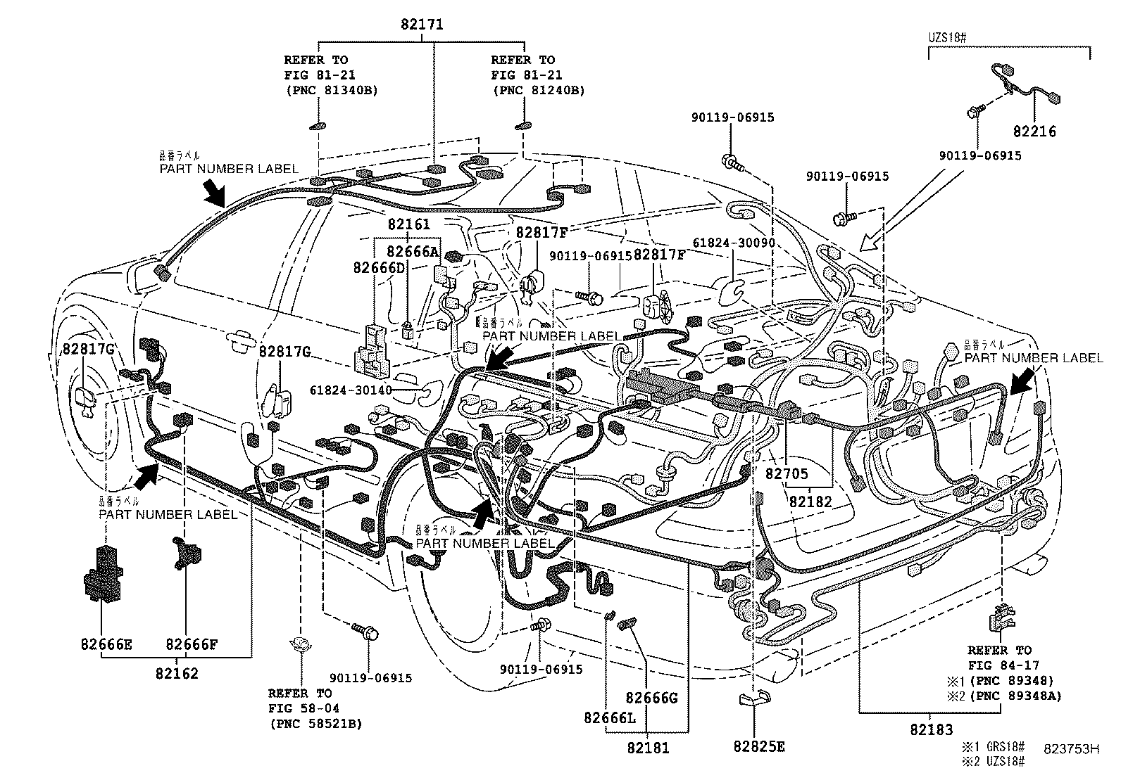 Figure 823753H