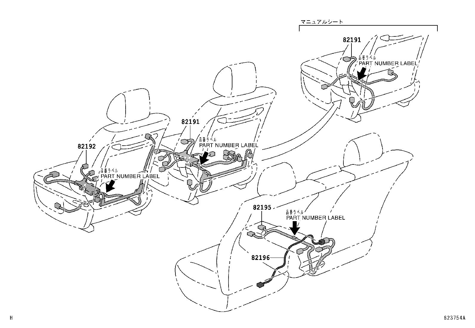 Figure 823754A