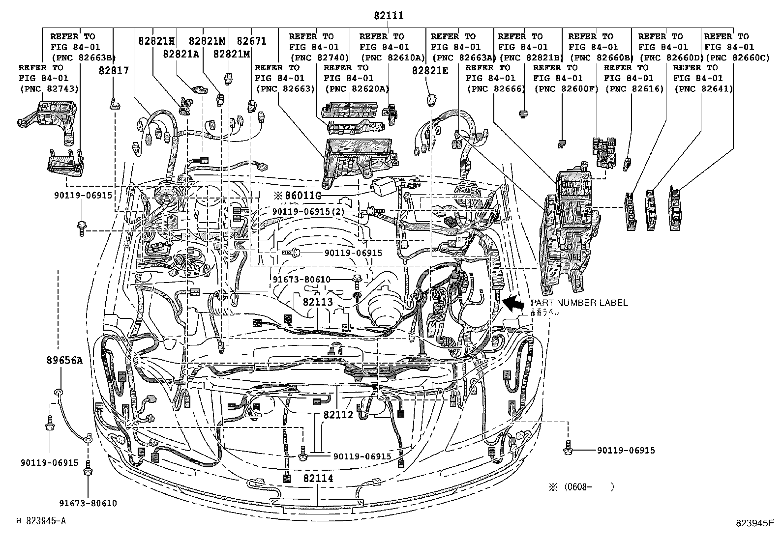 Figure 823945E