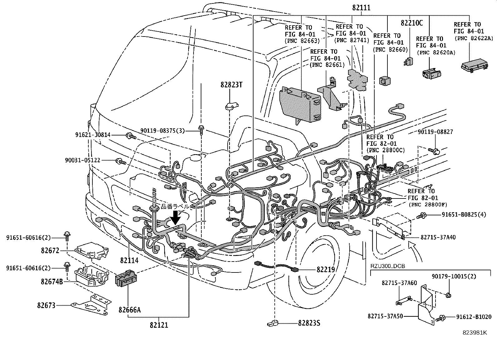 Figure 823981K
