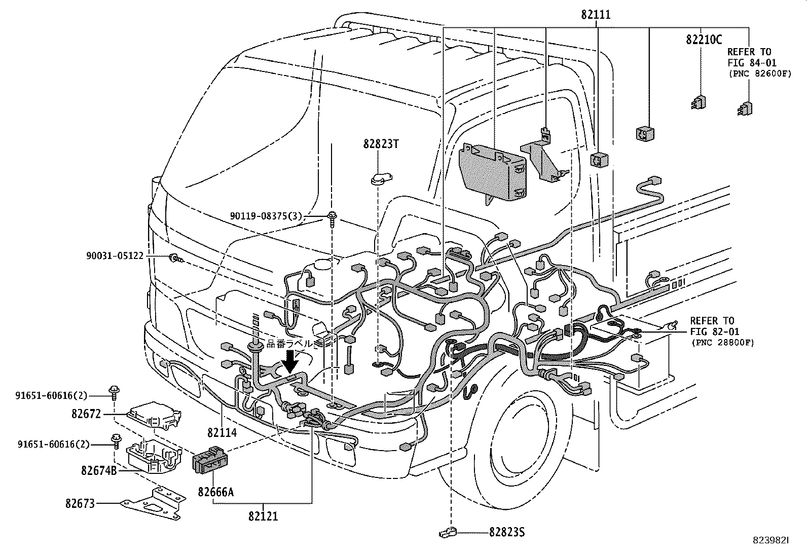 Figure 823982I