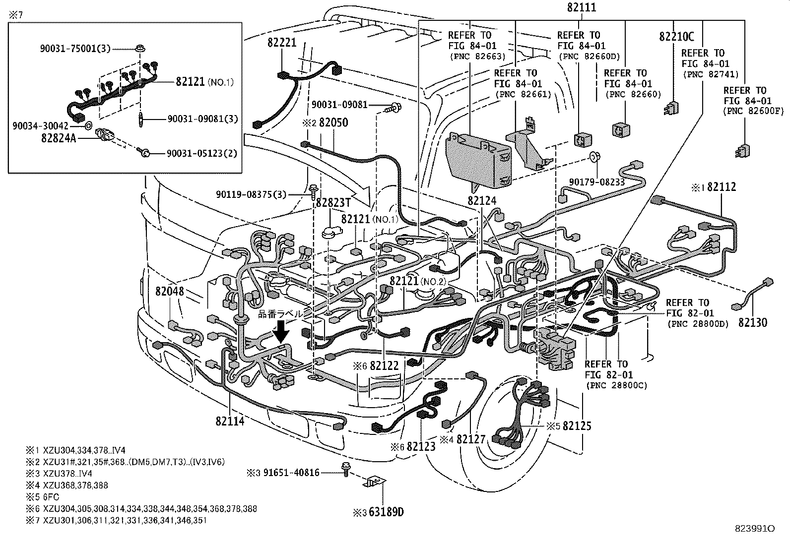 Figure 823991O